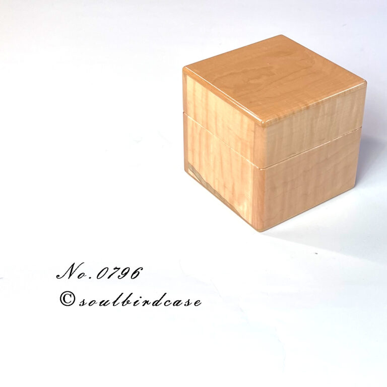 soulbird-0796