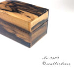 soulbird-3503
