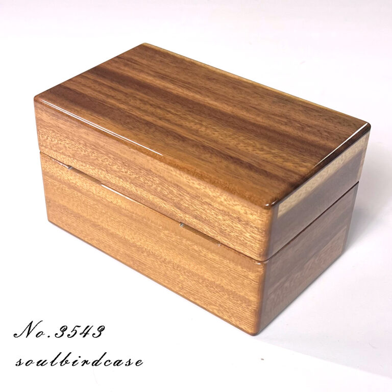 soulbird-3543
