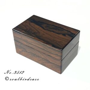 soulbird-3512