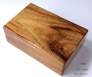 時計ケースハワイアンコア材1715 底面